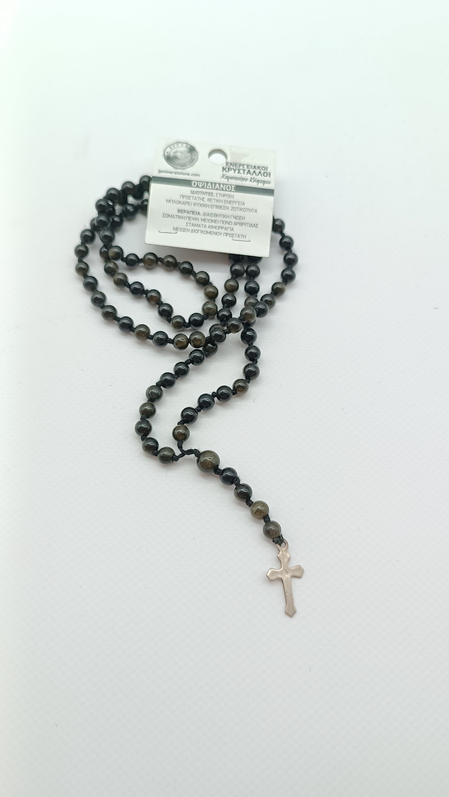 Golden Sheen Obsidian Rosary Necklace – Black Gemstone Prayer Beads