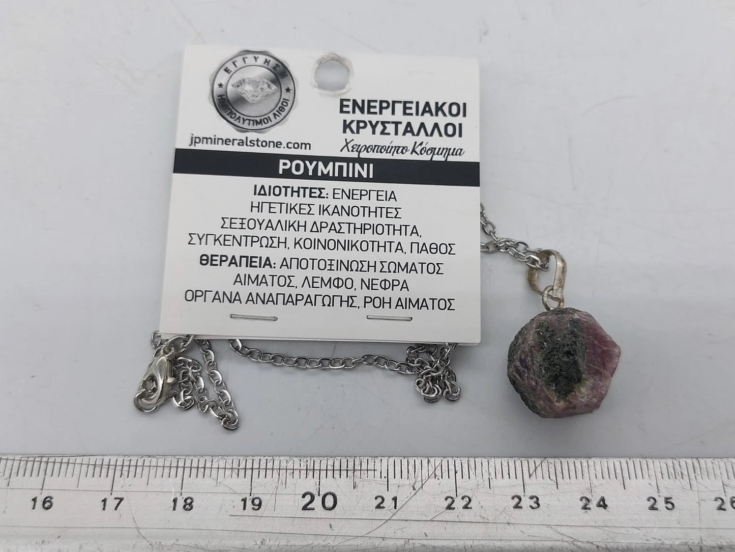 Natural Hexagon Ruby Crystal Necklace