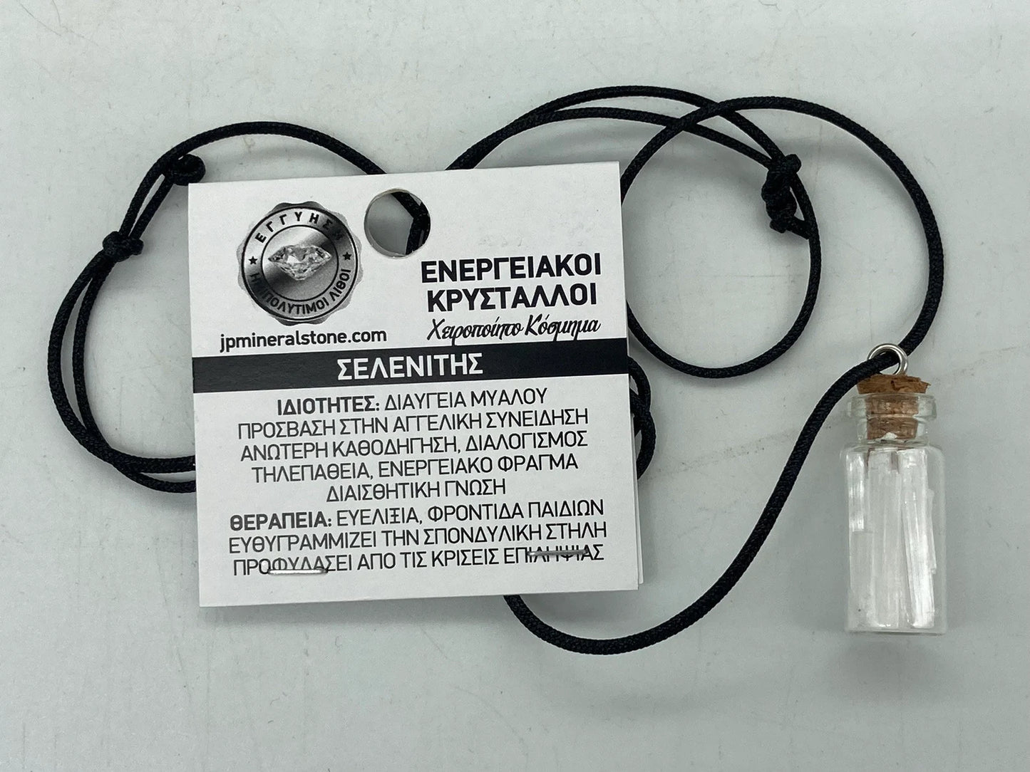 Selenite Crystal Chips Bottle Necklace