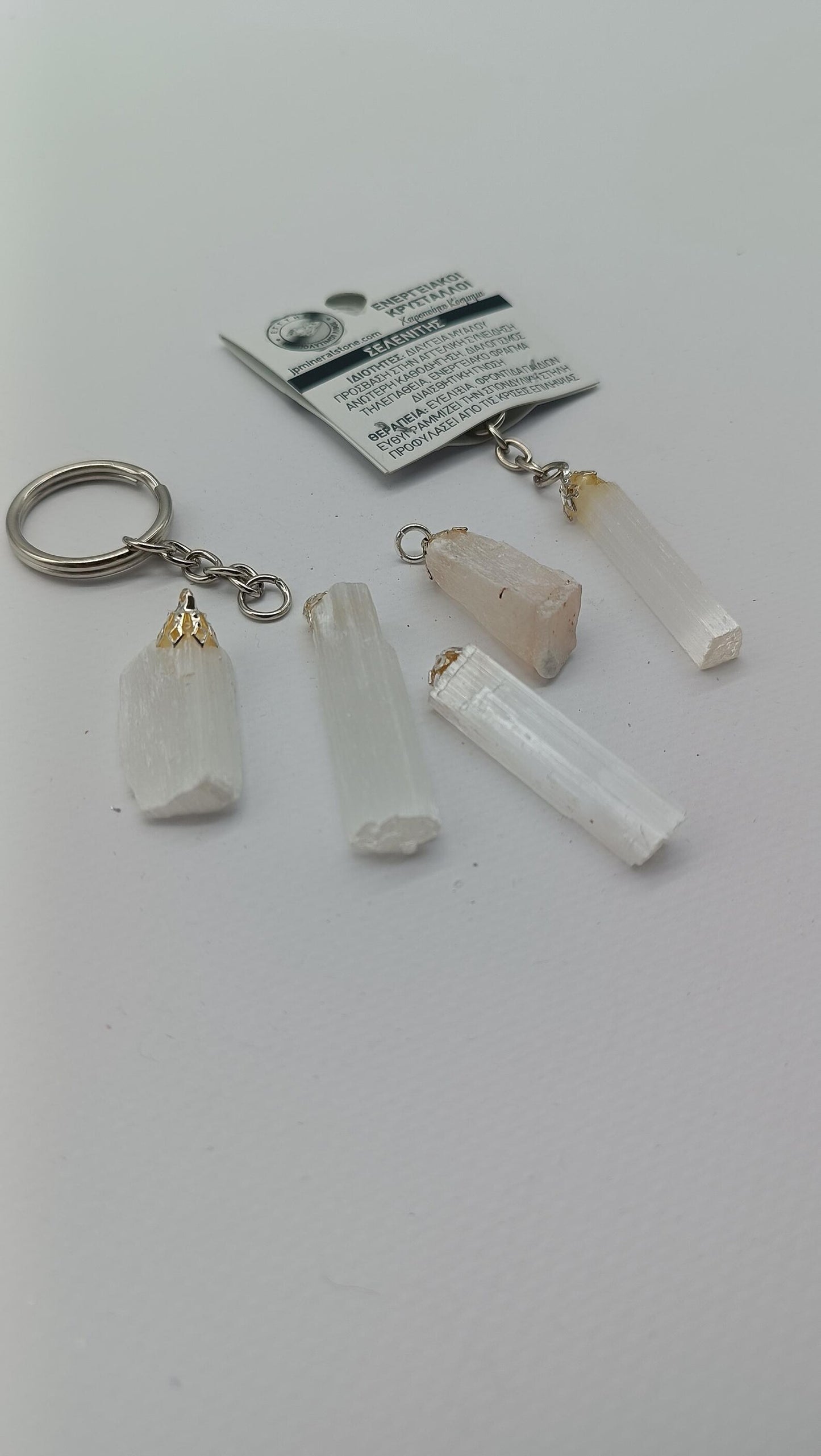 Raw Selenite Stick Crystal Keychain
