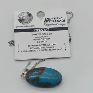 Original Turquoise Crystal Necklace, Turquoise Stone Necklace with Chain, Gemstone Necklace for Men and Women