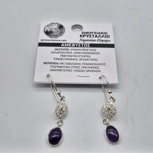Amethyst Silver Plated Dangle Earrings for Women, Purple Crystal Boho Jewelry