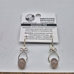 Rose Quartz Dangle Silver Plated Earrings, Pink Crystal Boho Earrings for Women