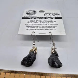 Raw Black Tourmaline Dangle Earrings, Black Protection Crystal Earrings for Women