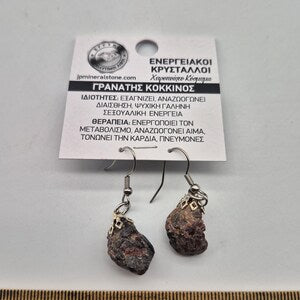 Raw Red Garnet Simple Earrings, Rough Red Crystal Dangle Earrings