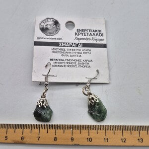 Polished Emerald Dangle Earrings, Green Crystal Earrings for Her