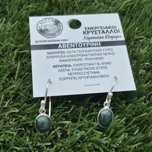 Green Aventurine Silver Plated Earrings, Green Crystal Minimal Bohemian Earrings for Women