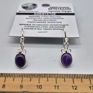 Amethyst Minimal Silver Plated Dainty Earrings - Small Purple Gemstone Drop Earrings for Women