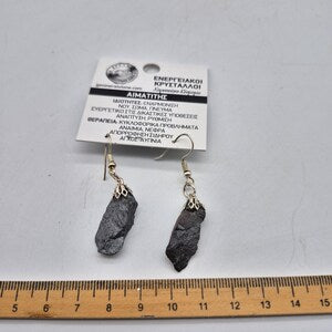 Rough Hematite Dangle Earrings – Handmade Natural Stone Earrings