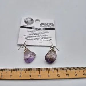 Polished Amethyst Dangle Earrings – Handmade Natural Stone Earrings