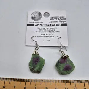 Raw Ruby Zoisite Dangle Earrings – Handmade Natural Stone Earrings