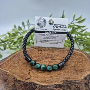 Malachite - Green Tiger Eye Leather Bracelet