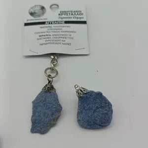 Raw Angelite Keychain – Light Blue Crystal Gemstone Accessory