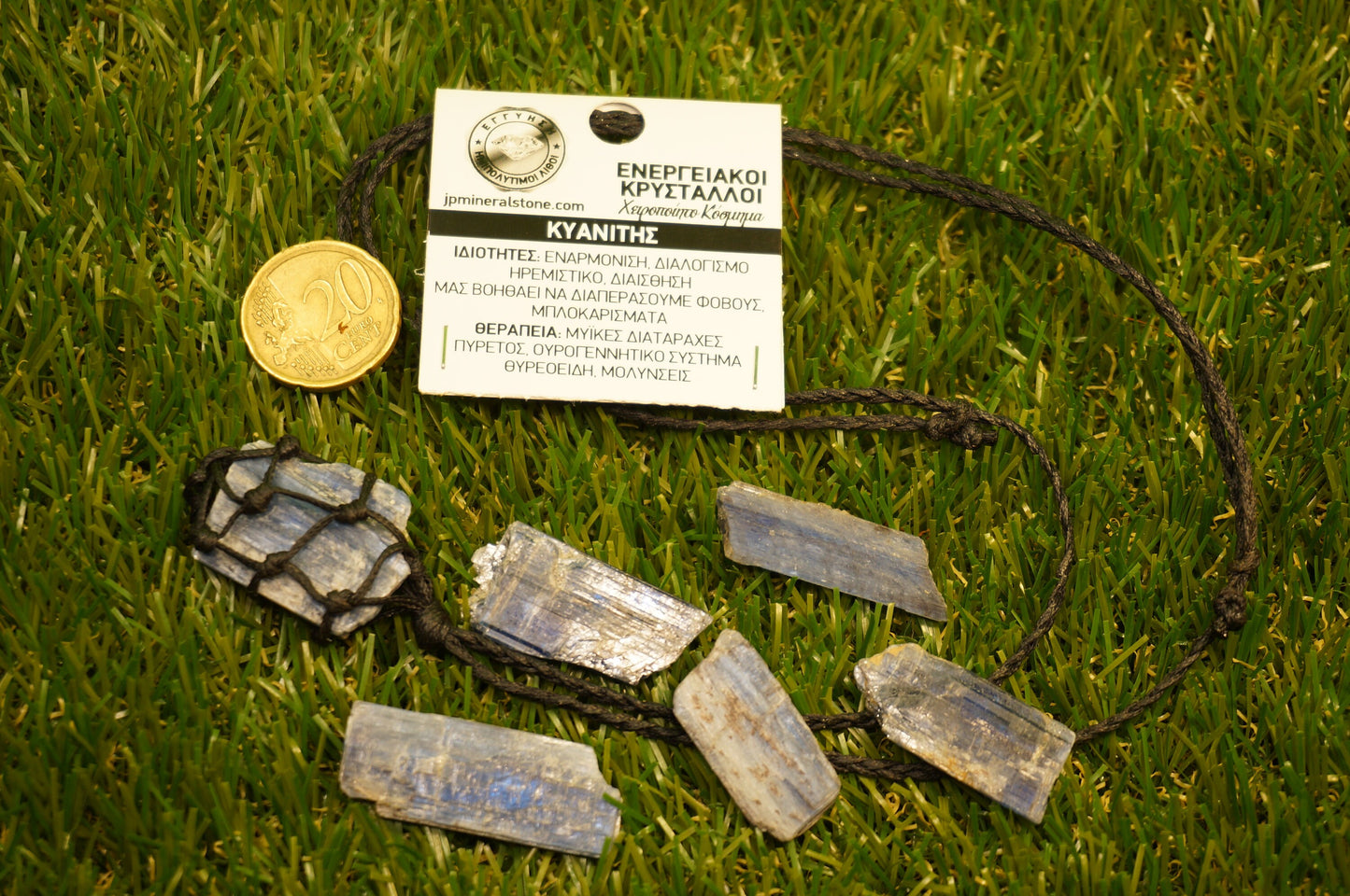 Kyanite Rough Mineral Stone Brazilian Crystal Healing Makrame Wrapped Necklace Protection Gift Accessories