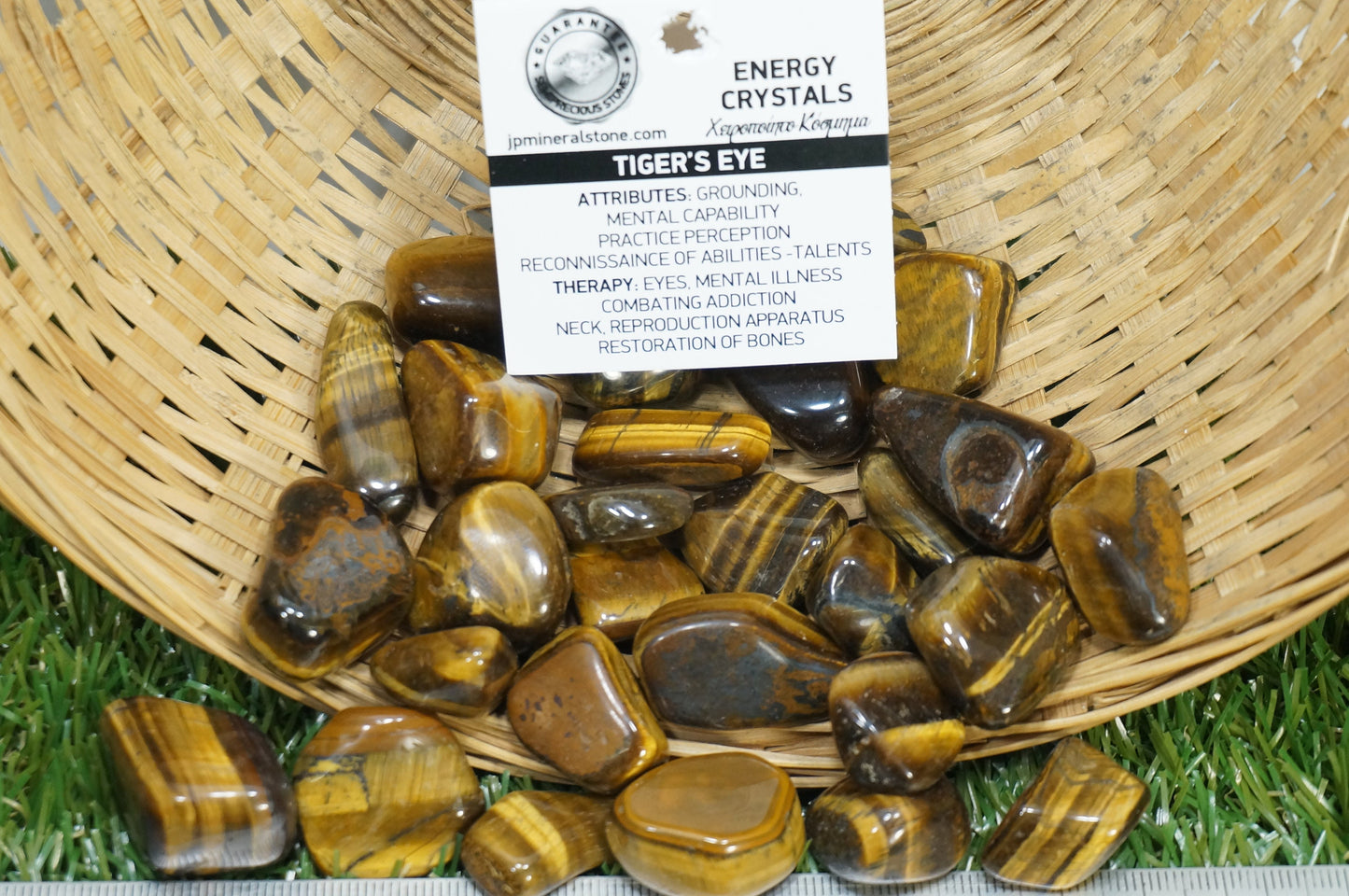 Natural Tiger's eye specimen- Healing Stone- Chakras Reiki