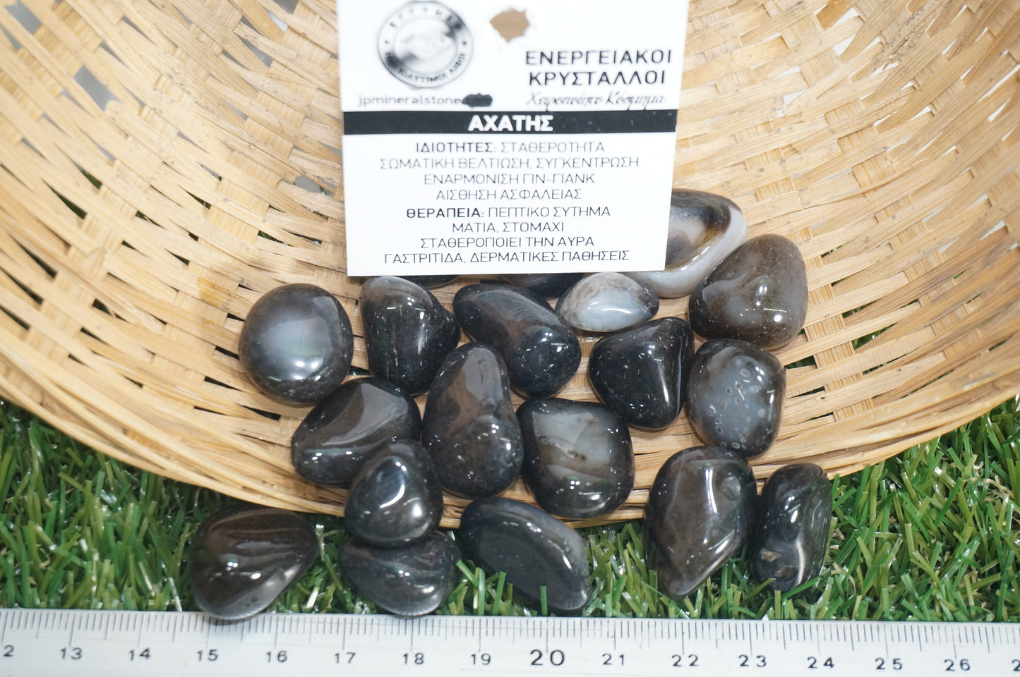 Natural Agate specimen- Healing Stone- Chakras Reiki