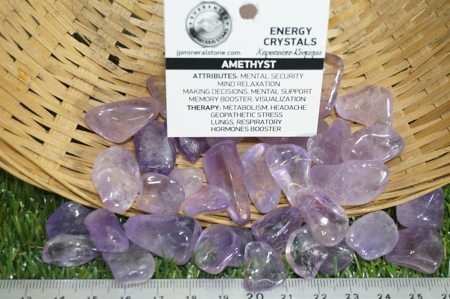 Natural Amethyst specimen- Healing Stone- Chakras Reiki