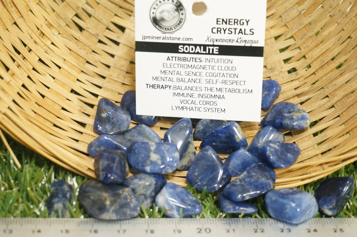 Natural Sodalite specimen- Healing Stone- Chakras Reiki