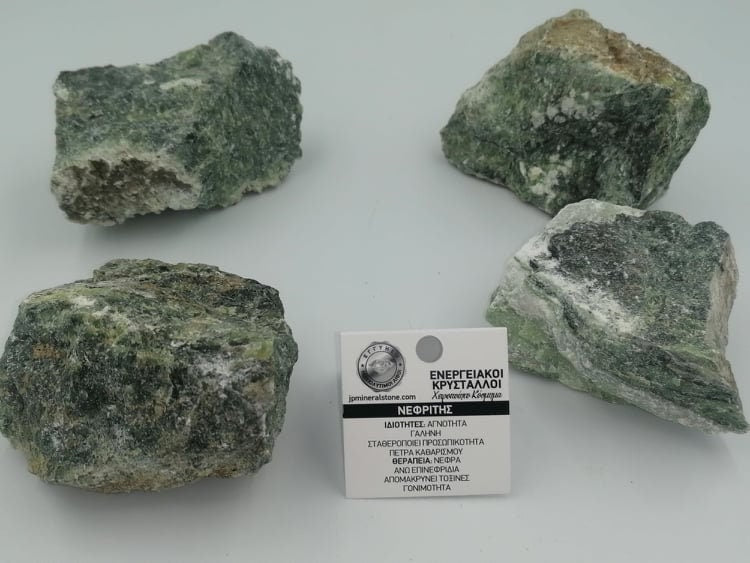 Natural Crystal Jade Collection Speciment Healing Stone Birtsthone Crystal Protection Decoration Mineral