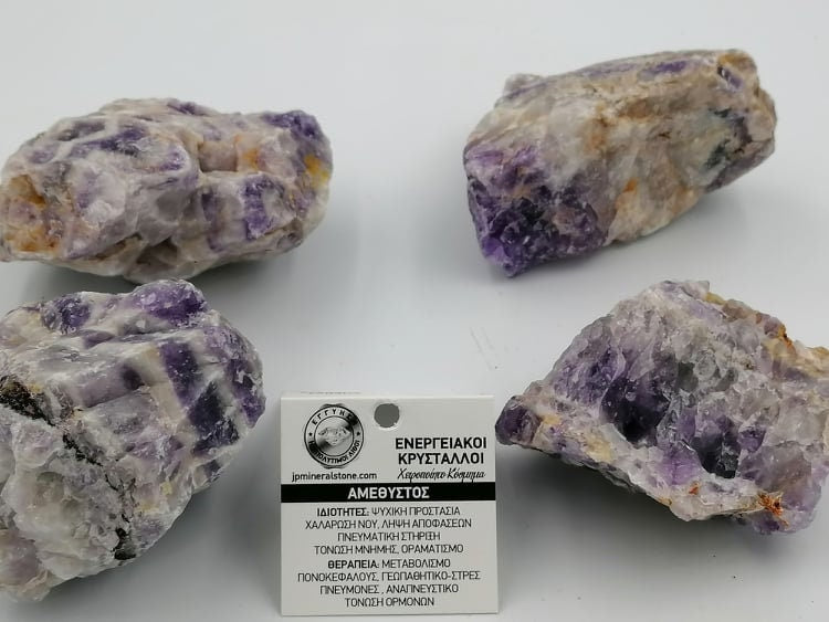 Natürliche Kristall Zebra Amethyst Sammlung Probe Healing Stein Birtsthone Kristall Schutz Dekoration Mineral