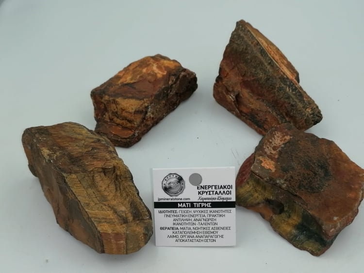 Natural Crystal Tiger's Eye Collection Speciment Healing Stone Birtsthone Crystal Protection Decoration Mineral