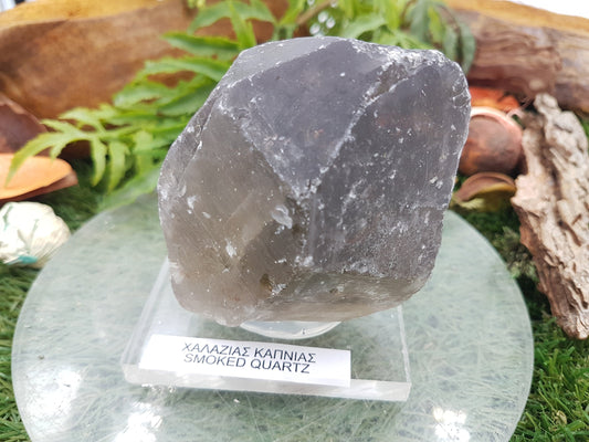 Amazing Smoked Quartz - Collector's piece - for Healing and Cleansing