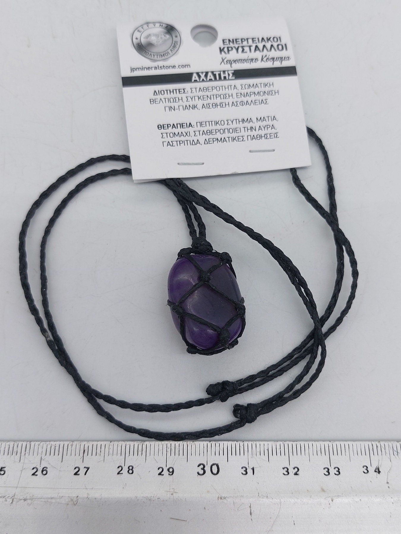 Lila polierter Achat Mineralstein Brasilianischer Kristall Heilung Makramee Halskette Schutz Geschenk Zubehör