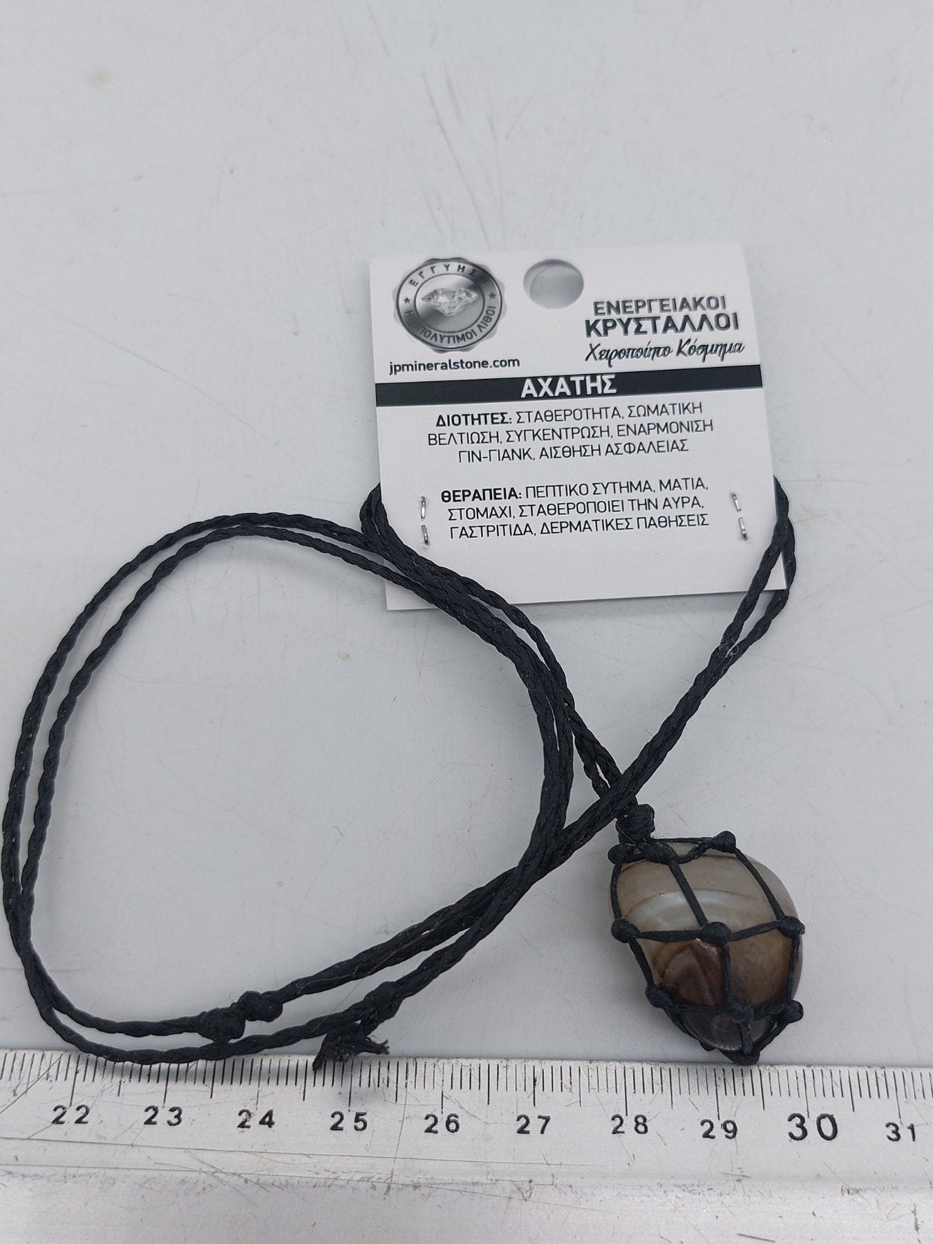 Natürlicher polierter Achat-Mineralstein, brasilianischer Kristall, Heilung, Makramee-Halskette, Schutz, Geschenk-Accessoires