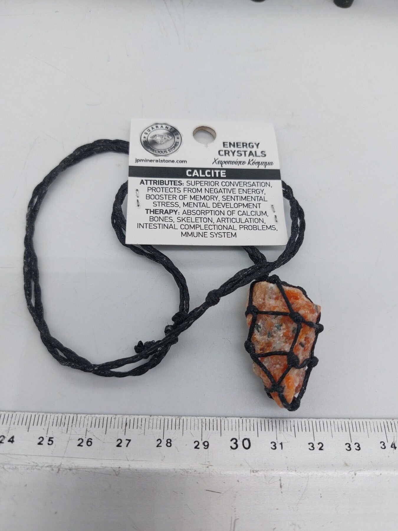 Κολιέ μακραμέ από ακατέργαστο κρύσταλλο πορτοκαλί ασβεστίτη