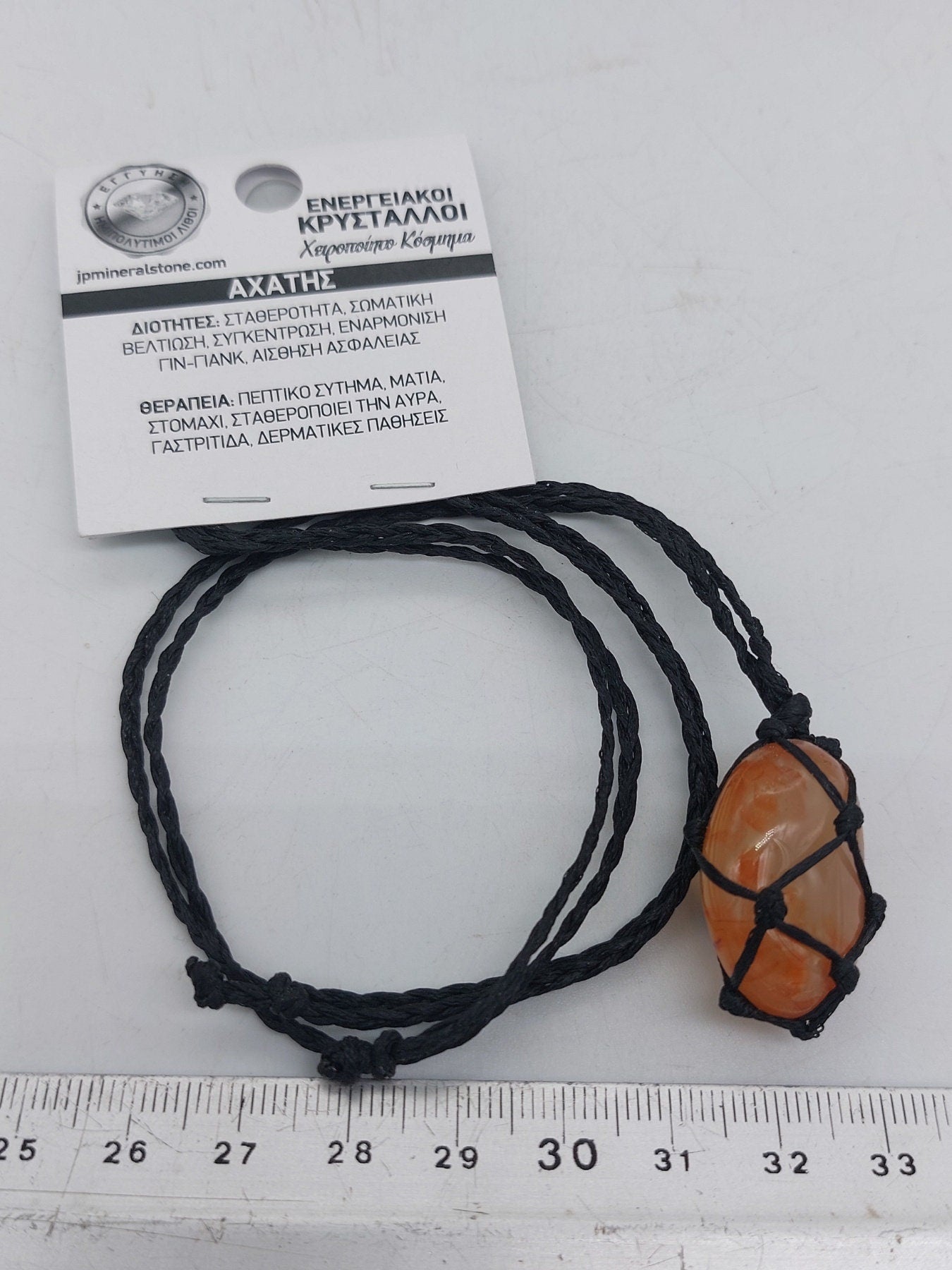 Orange Agate Polished Crystal Macrame Necklace