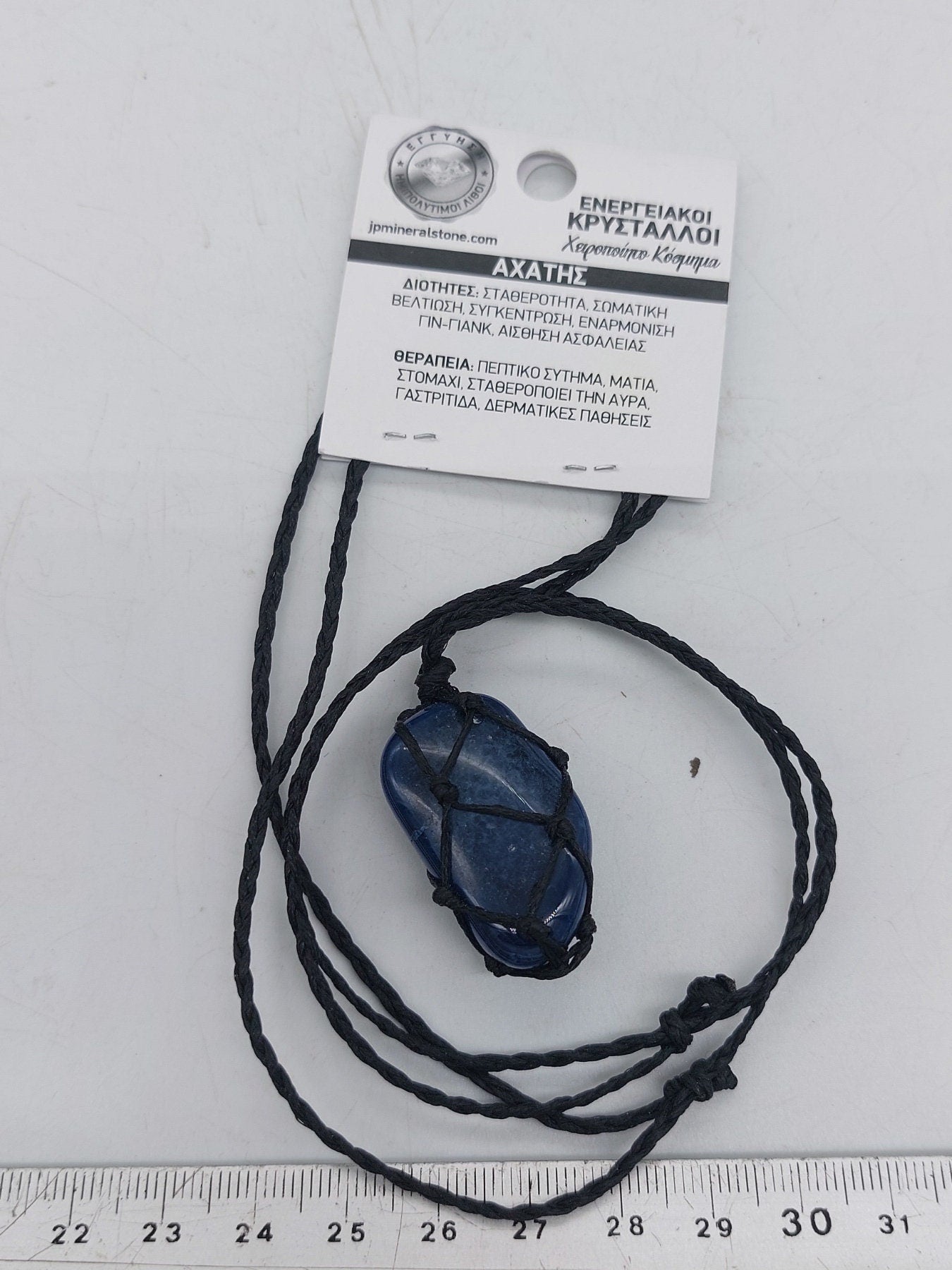 Blauer polierter Achat-Mineralstein, brasilianischer Kristall, Heilung, Makramee, umwickelte Halskette, Schutz, Geschenk, Zubehör