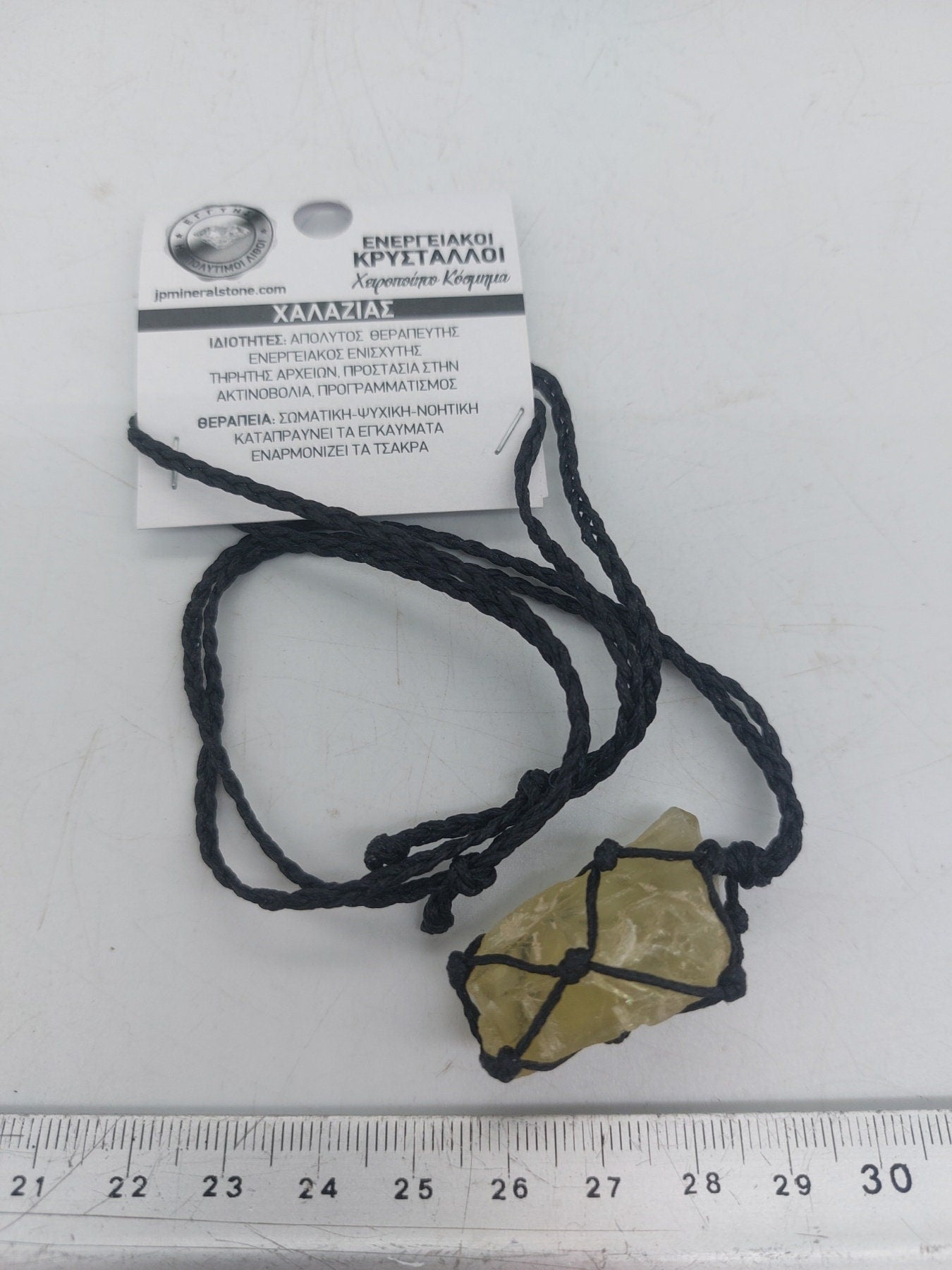 Natürliche gelbe Quarzkristall-Makramee-Halskette