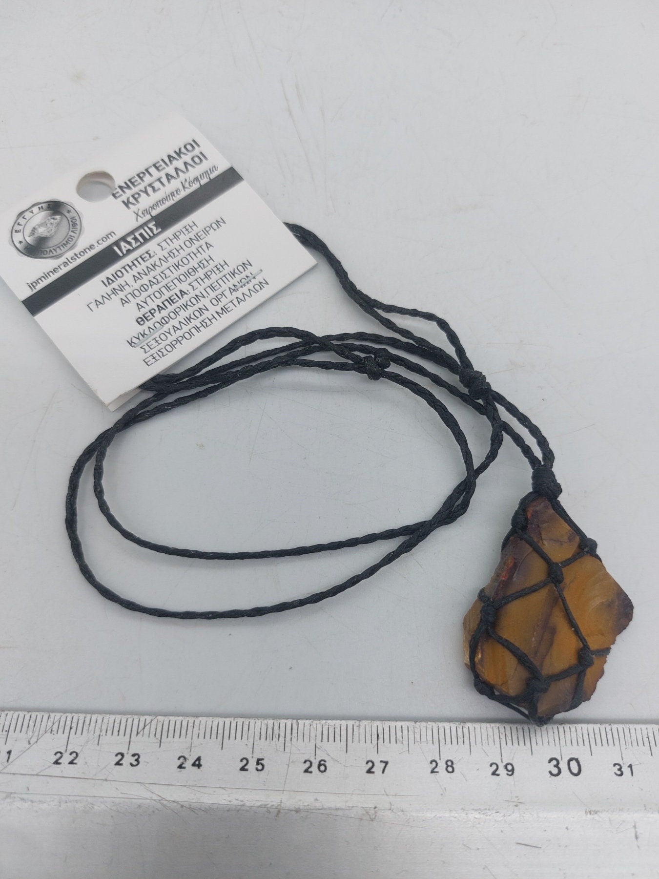 Jasper Mokaite Rough Crystal Macrame Necklace