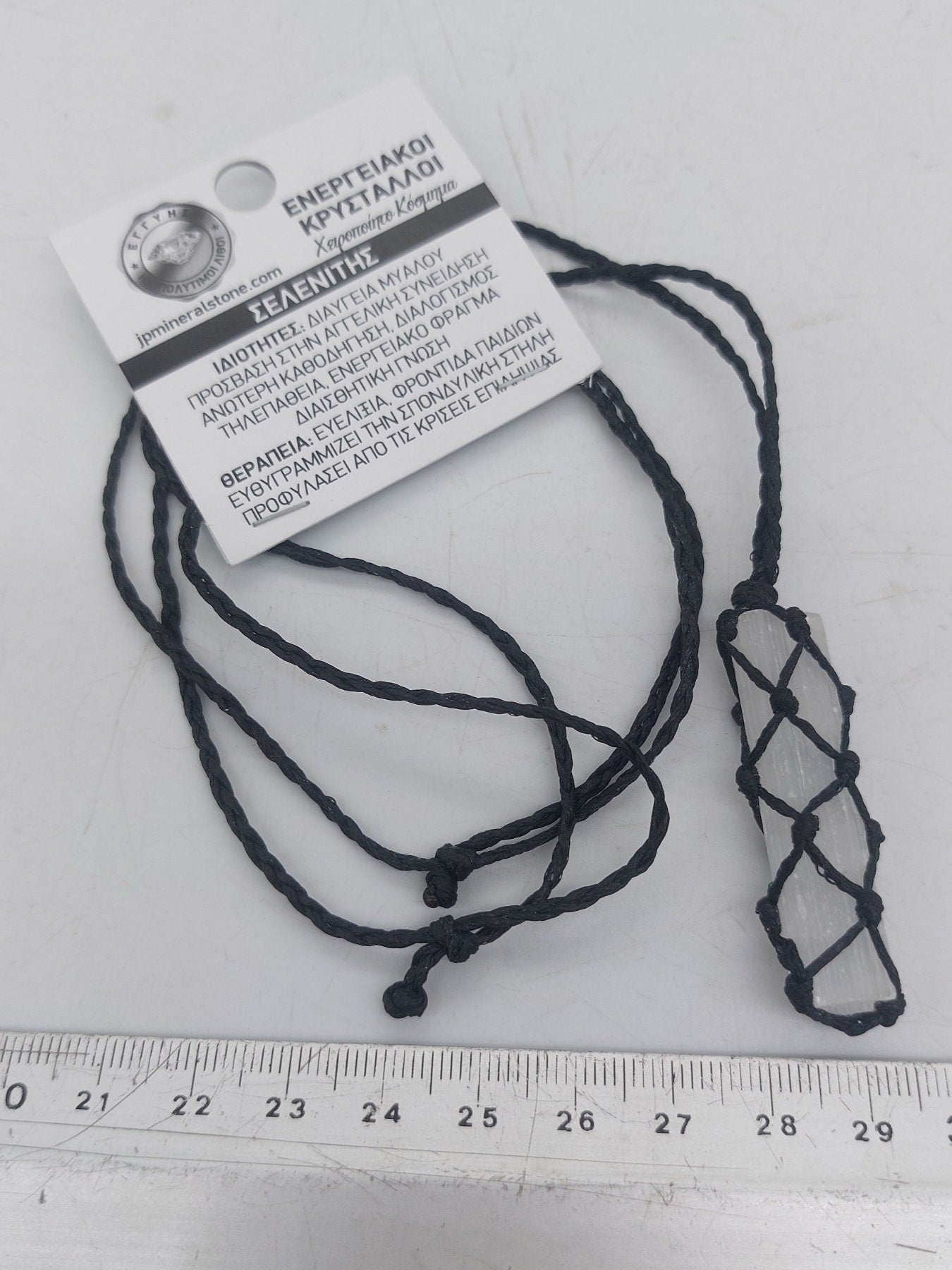 Makramee-Halskette mit Selenitkristall