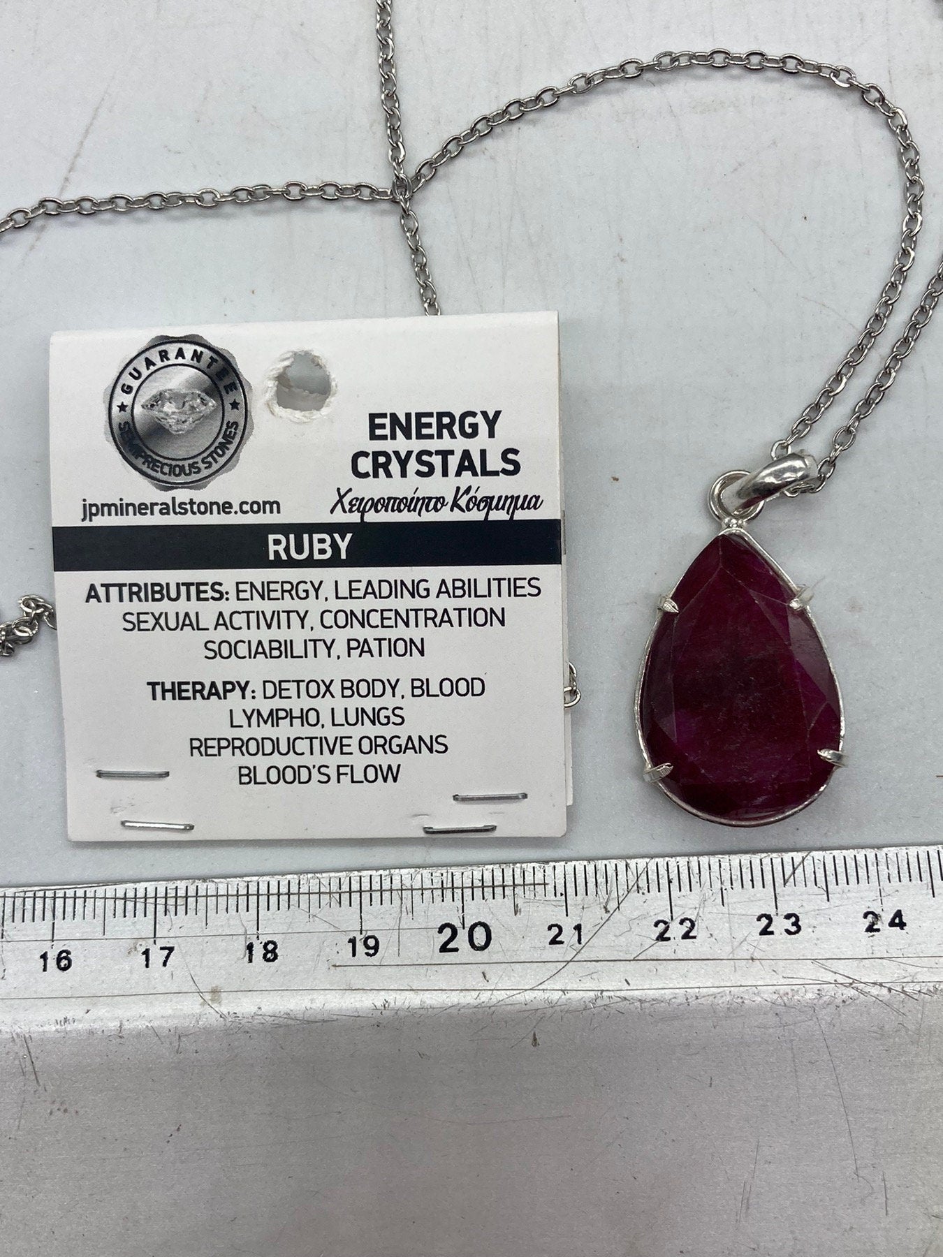 Raw Ruby Necklace, 42 Carat, Silver 925, Genuine Ruby Pendant, Courage Necklace, Red Ruby Necklace, Birthstone Necklace, gemstone necklace