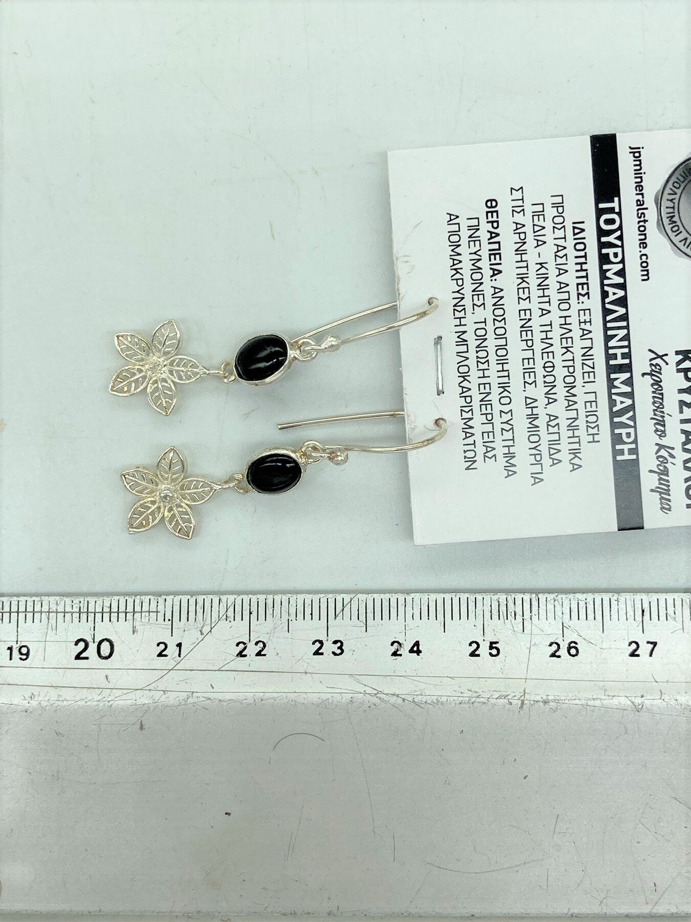 Black Tourmaline Crystal Silver Plated Earrings