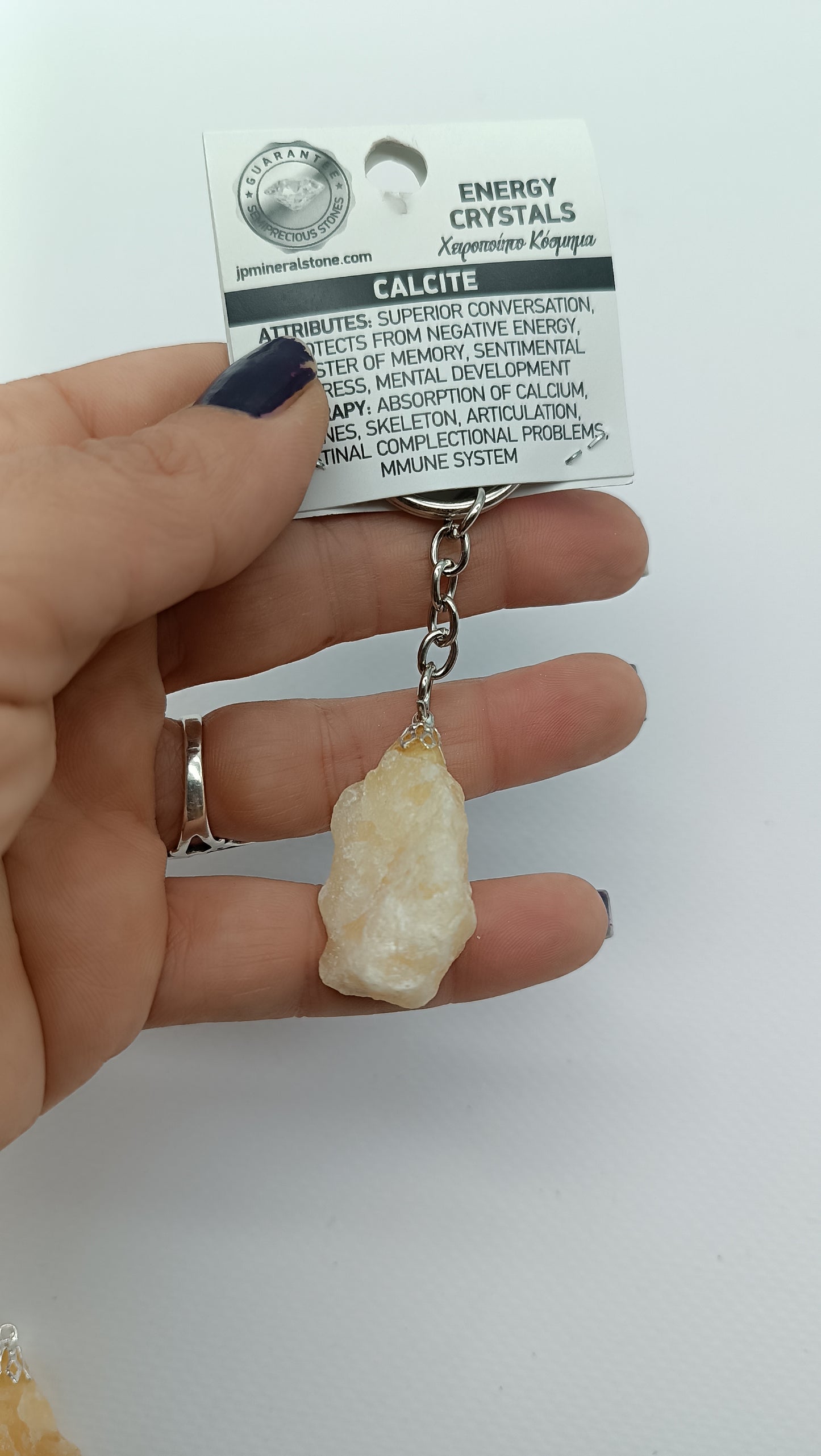 Natural Yellow Calcite Crystal Keychain