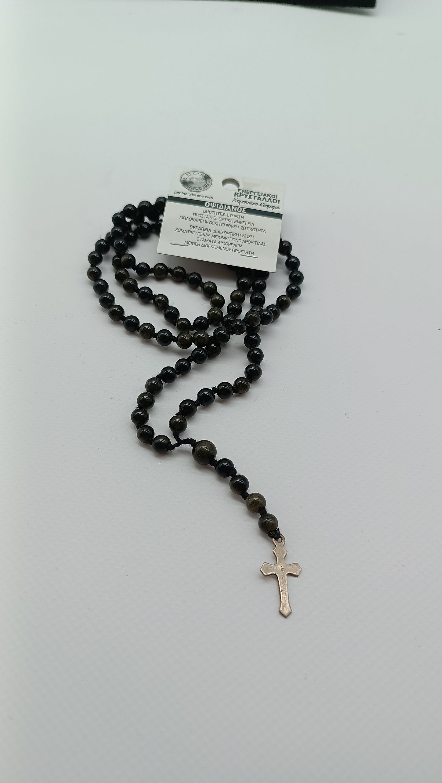 Golden Sheen Obsidian Rosary Necklace – Black Gemstone Prayer Beads