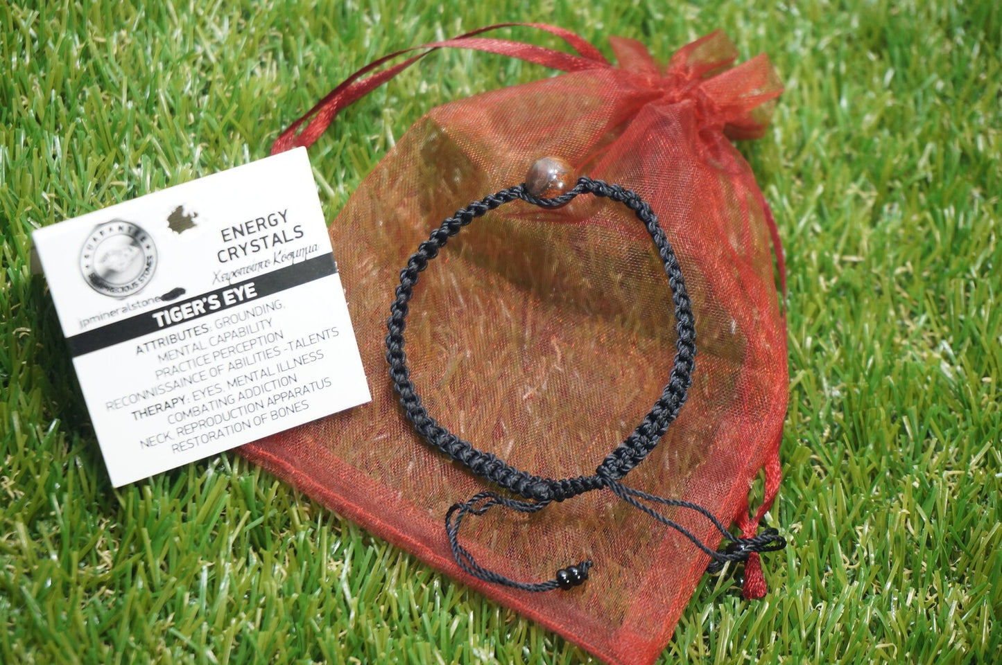 Gewebtes Armband aus Pyrit-Makramee