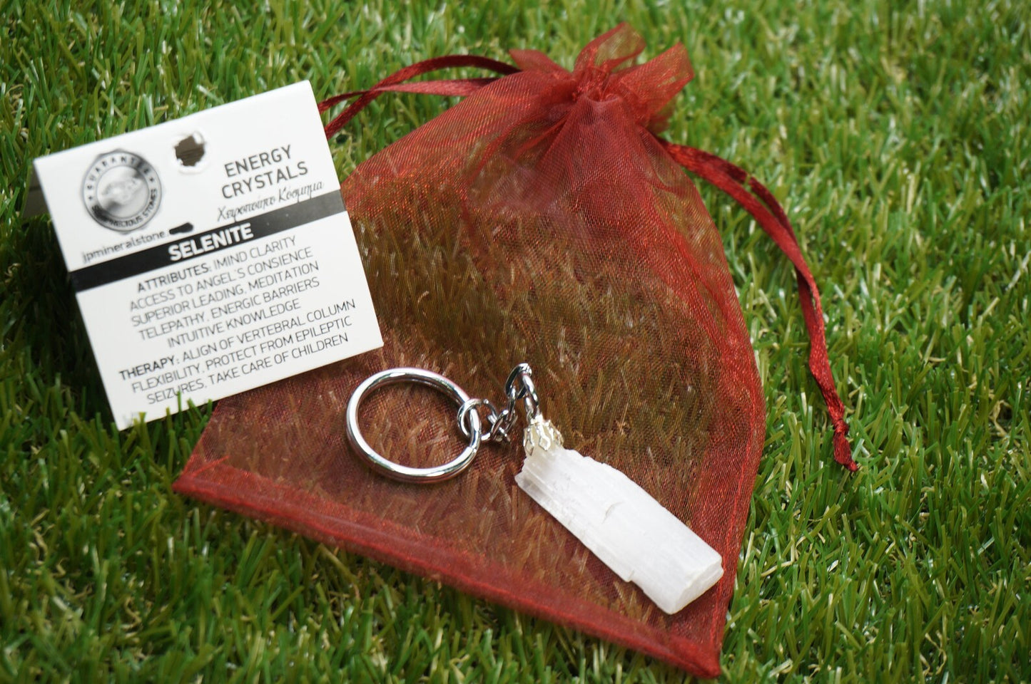 Raw Selenite Stick Crystal Keychain