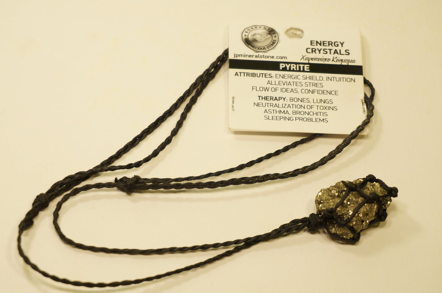 Pyrite Crystal Macrame Wrapped Necklace