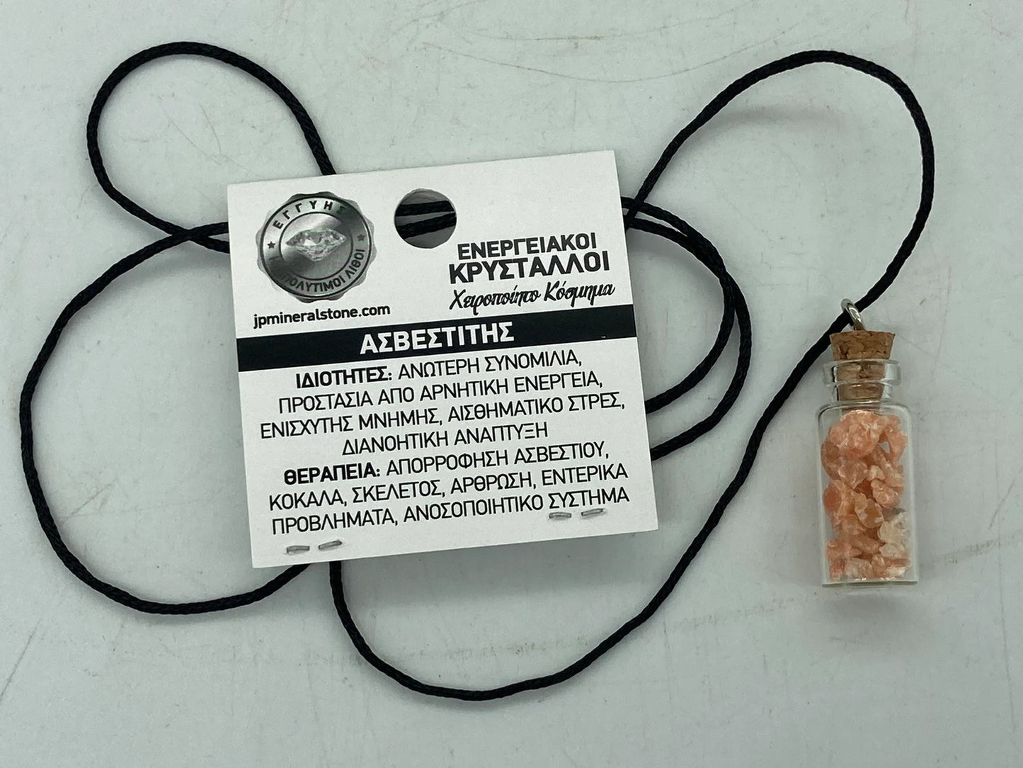 Labradorit Kristallsplitter Flaschenhalskette