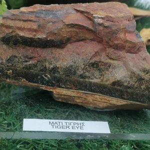 Tiger's Eye Crystal, Collection Specimen, Healing Stone, Birtsthone Crystal, Protection Crystal, Decoration Mineral