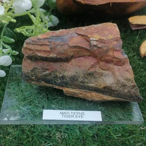 Tiger's Eye Crystal, Collection Specimen, Healing Stone, Birtsthone Crystal, Protection Crystal, Decoration Mineral