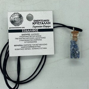 Sodalite Crystal Chips Bottle Necklace