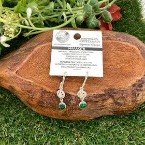 Malachite Crystal Silver Plated Earrings