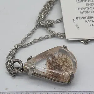 Lodolite - Garden Quartz Silver Bezel Necklace with Steel Chain