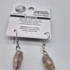 Fluorite Hand Curved Bead Earrings, Crystal Dangle Earrings for Her