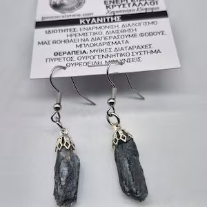 Rough Blue Kyanite Dangle Earrings, Raw Blue Crystal Earrings for Her
