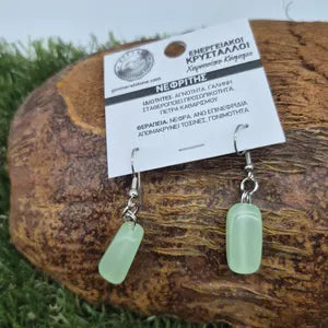 Jade Single Bead Earrings, Green Healing Crystal Simple Earrings